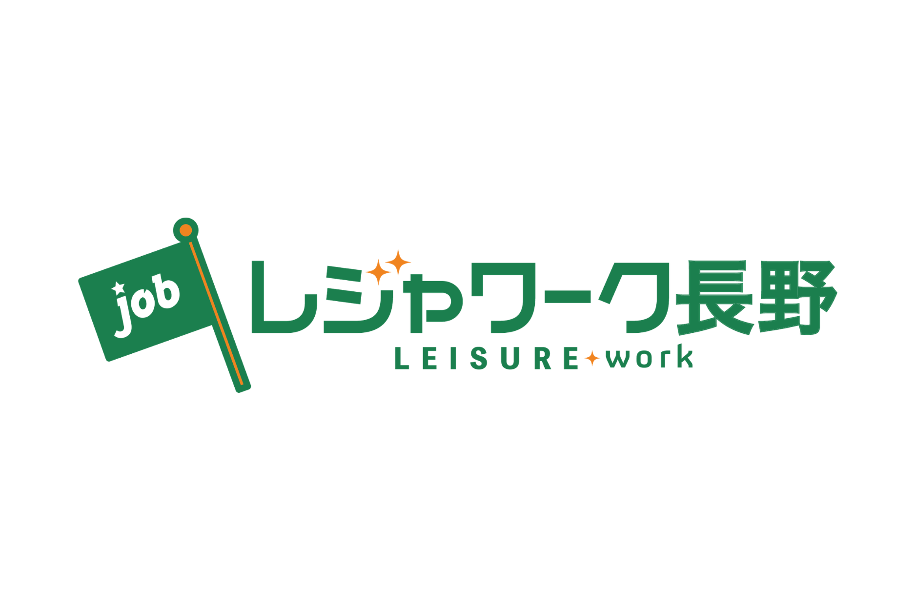 レジャリスト&レジャワーク_リサイズ用(縦1x横2) (7)